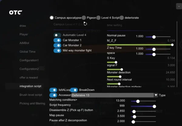 integration-script